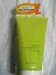 body cream