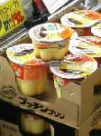 お店で・・・（笑）
